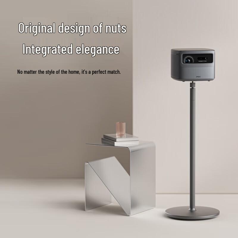 Universal Projector Floor Stand