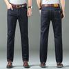 Jeans Estivi Ultra-Sottili in Seta di Ghiaccio da Uomo Taglio Dritto Elasticizzati Larghi Casual Pantaloni Lunghi da Uomo