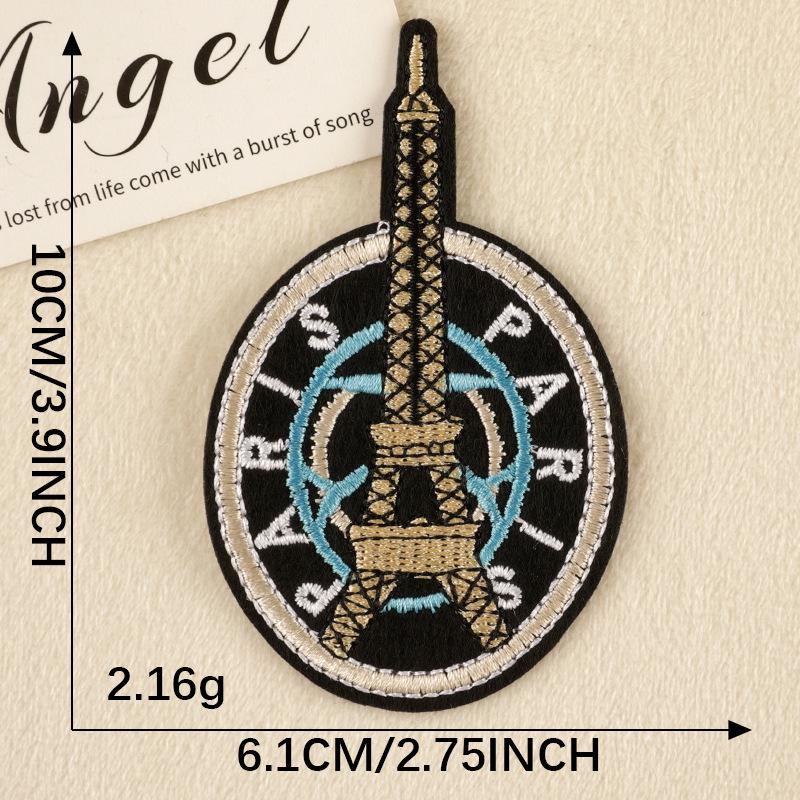 Dooku Embroidered Patch for Clothing, Hats, Shoes, Bags, DIY Projects & Badges