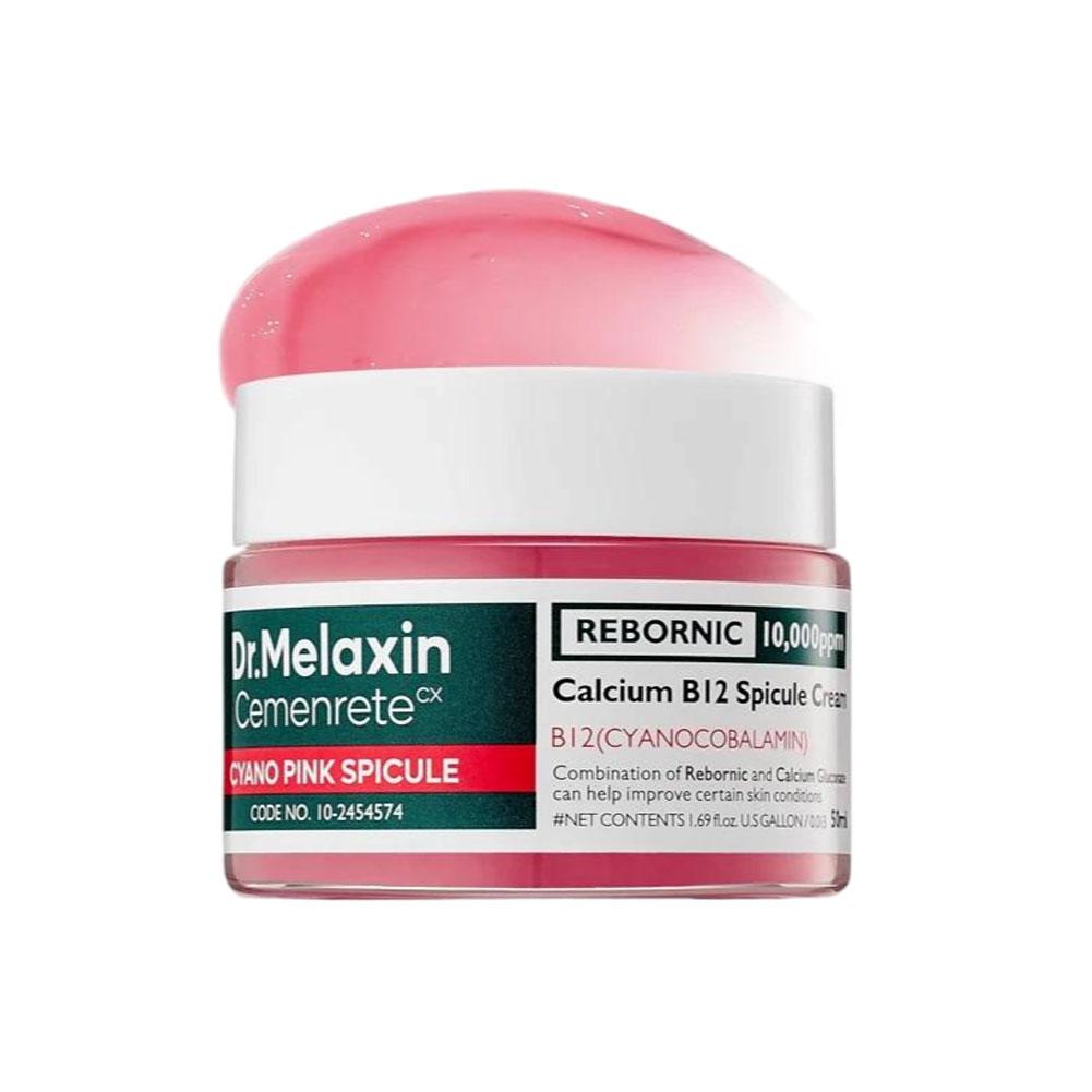 Dr. Melaxin Skin Care - White & Black Rice Exfoliating Hydrating Essence, Pore Shrinking, B12 Cream, Eyecream, Kojic Acid Spray