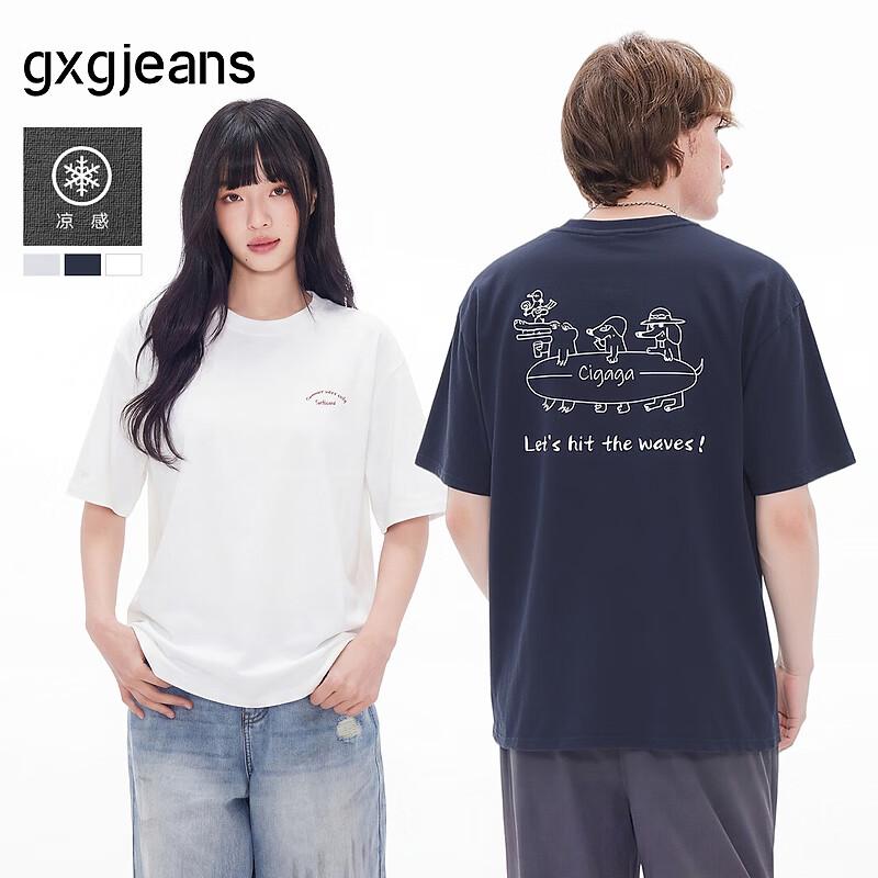 Men s American Loose Fit Cartoon Print T-Shirt XL