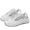Reflective Trendy Men's Plus Size Casual Running Shoes in White - Coconut Dad Style