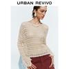 UR Women's Summer Hollow Textured Knit Top