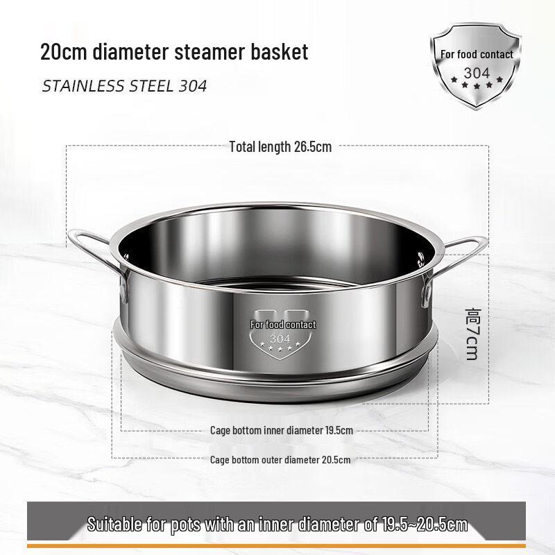 ZISIZ 304 Stainless Steel Steamer