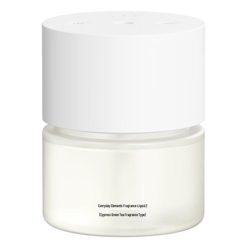 Xiaomi Smart Automatic Aroma Diffuser 2 CN plug (adapter included)