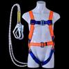 DAXTE Full-Body Five-Point Safety Harness with Double Hooks & 3m Rope