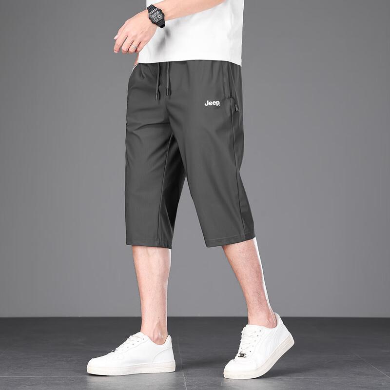 Jeep Men's Ice Silk Straight-Leg Cropped Pants