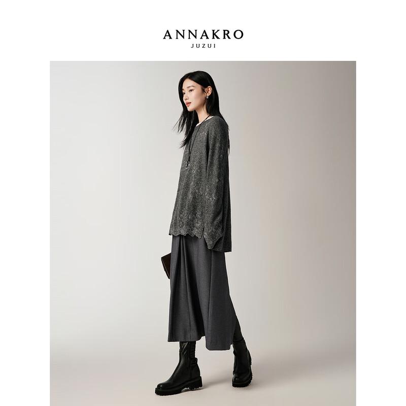 Women's Jiu Zi Anna Kou Wool Lyocell Camellia Embroidered Knit Sweater