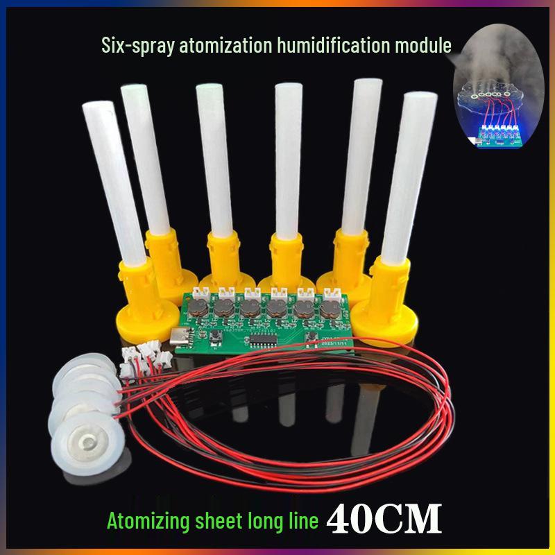 Multi-Spray Aroma Humidifier Module with Atomizing Sheet & Electronic DIY Board