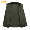 Jeep Men's Reversible Outdoor Utility Vest