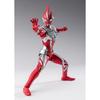 TAMASHII NATIONS S.H. Figuarts Ultraman Omega 150mm Painted Action Figure ABS PVC