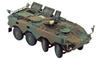 Aoshima Bunka Kyozai Military Model Series 22 Japan Ground Force Type 96 Wheeled Armored Personnel Carrier A Plastic Model 1/72 No. Self-Defense