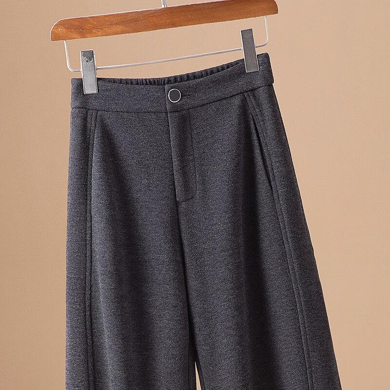 Women's High-Waist Loose Fit Scythe Pants