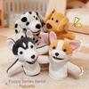 Simulation Little Yellow Dog Hand Puppet Soft Stuffed Plush Dalmatian Toys  Parent-child