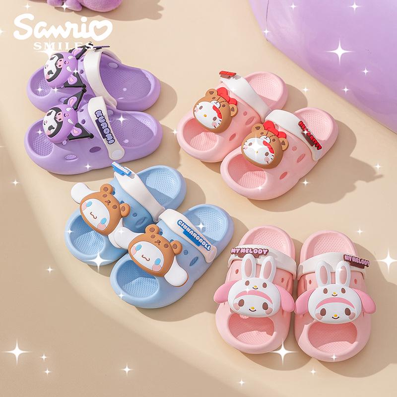 Sanrio Girls' Non-Slip Cartoon Summer Slippers - Lightweight & Soft Sole for Children