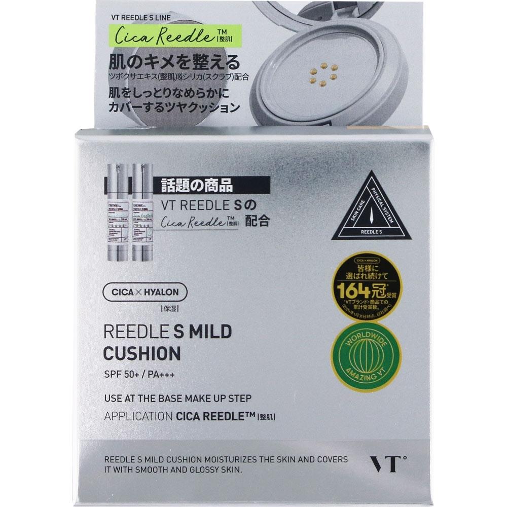 

VT REEDLE S MILD CUSHION 21
