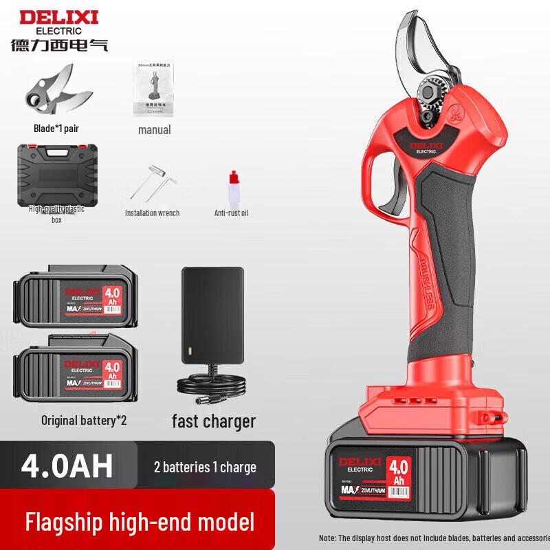 DELIXI Cordless Electric Pruning Shears