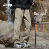 JEEP Men's Business Casual Straight-Leg Pants