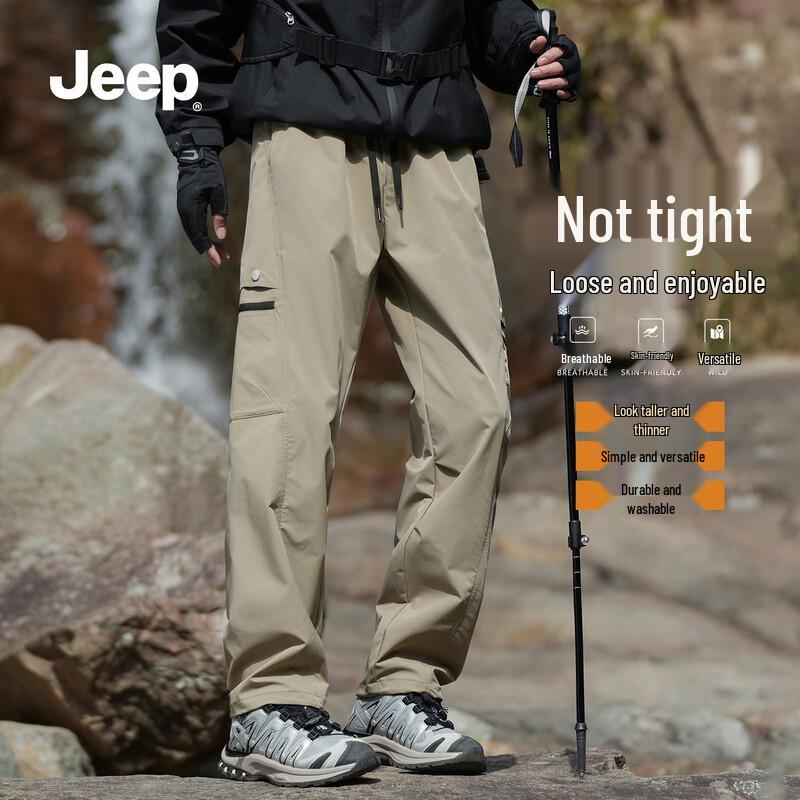 JEEP Men's Business Casual Straight-Leg Pants