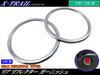 BRIGHTZ X-TRAIL T31 Plated Reflector Ring [REF-RIN-100] DNT31 NT31 T31 TNT NT 31 X-Trail 30031