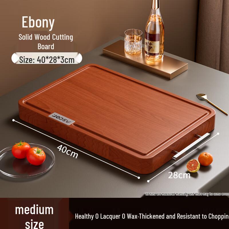 Wutuo Solid Wood Chopping Board
