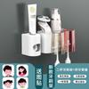 Toothbrush Shelf No Punching Toothbrush Mouthwash Cup Wall-Mounted Bathroom Wall-Mounted Shelf Storage Box Set