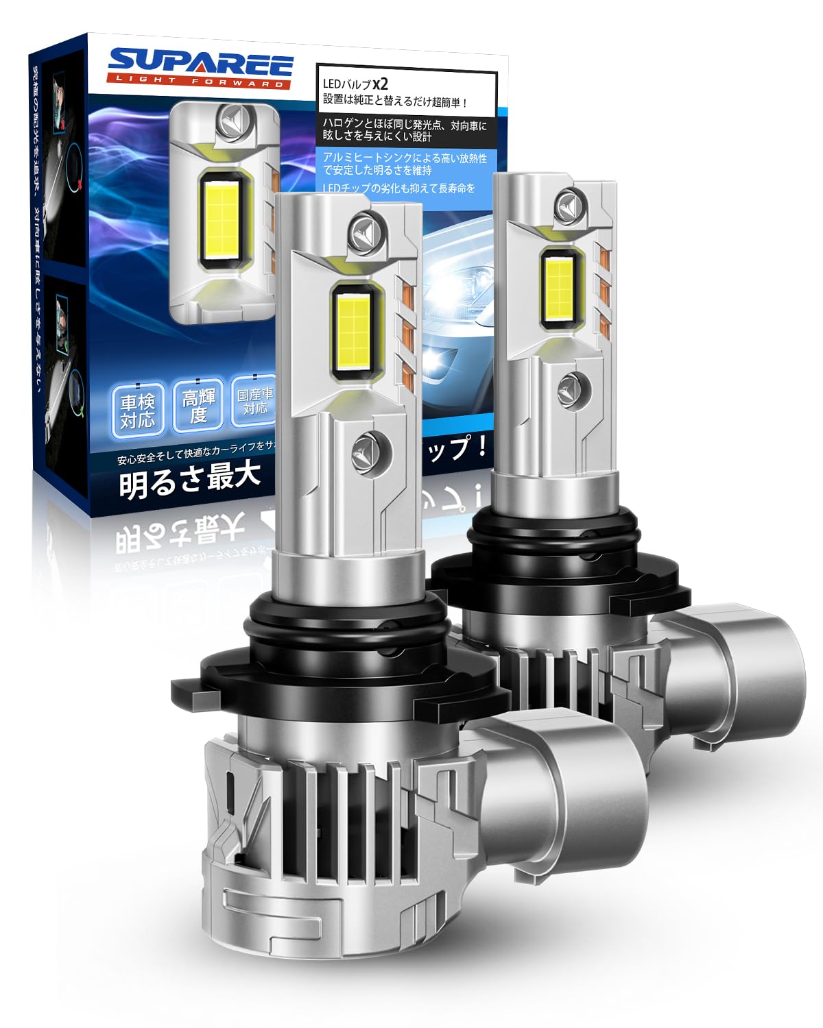 

Светодиодные фары SUPAREE HB3 для прохождения техосмотра 6000K Естественный Четверное охлаждение Супер яркие светодиоды HB3 для DC12V HB4 Галоген Совместимые с тихими белый