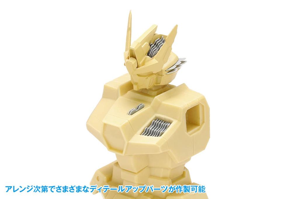 Wave Hobby Werkzeug Serie HG Detail Stanze Trapez 5 Plastikmodell Werkzeug Hellblau HT-492