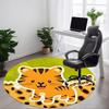 1pc Tiger Print Chair Carpet for Office, Soft Comfortable Mat For Office, Living Room, Bedroom, Machine Washable Carpet Yy251112005