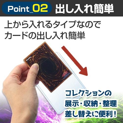 Top Loader Card Holder for Trading Cards, Scratch-Resistant, Fits Regular Size Cards, Hard Type (150-Pack)