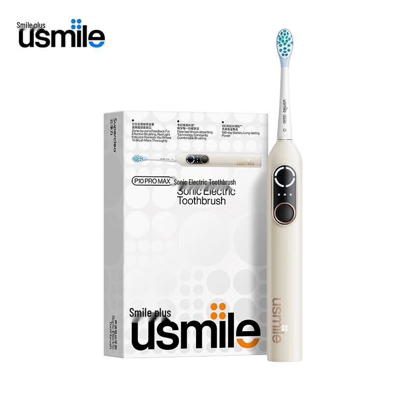 usmile P10 Pro Max Sonic Electric Toothbrush