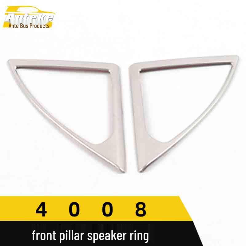 Peugeot 4008 Front Speaker Bright Ring & Center Console Speaker Cover Decoration