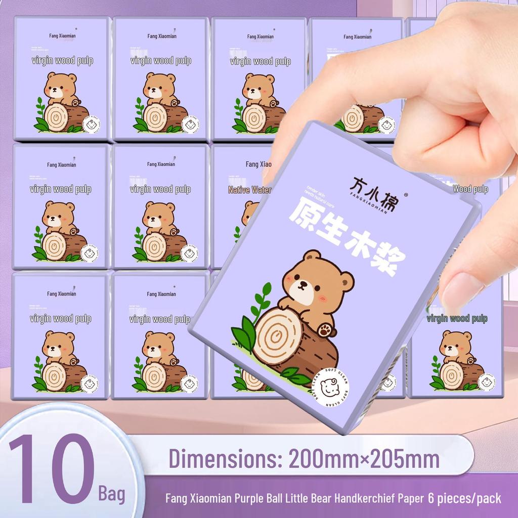 Fang Xiaomian Mini Travel Tissues - Portable Virgin Wood Pulp Handkerchiefs & Napkins for Outdoor Use