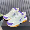 Fashion Dad Shoes Women'S Platform Thick Sole Sports Casual  New Leather White Lightweight Heeled Sneakers