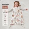 Universal Baby Silk Sleeping Bag & Vest – Anti-Kick, All-Season Comfort for Spring & Autumn