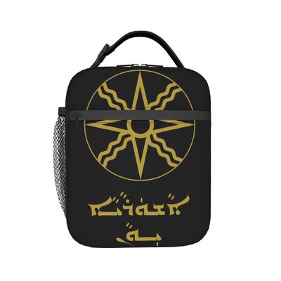 Assyrian Flag Thermal Insulated Lunch Bags for Work  Portable Food Container Bags Men Women Cooler Thermal Food Box