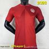 Domácí dres Kanady 2026 - Edice hráče Alphonso Davies
