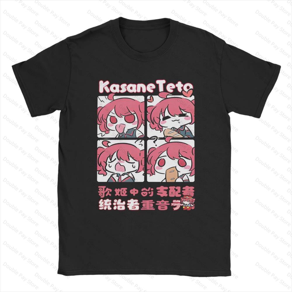 

Kasane Teto Print TShirt Hip Hop TShirts Short Sleeve Vintage Women Tshirt Summer Cotton Breathable Plus size Tees Unisexs shirt 4XL