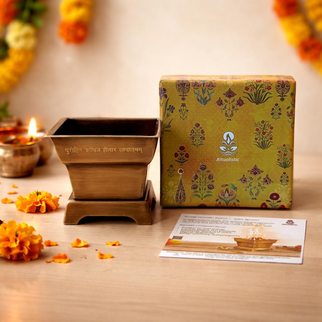 100% Pure Brass Havan Kund for Daily Pooja,Yagya & Agnihotra | Antique Finish with Vedic Shloka Engraving | Festival & Housewarming Gift Set