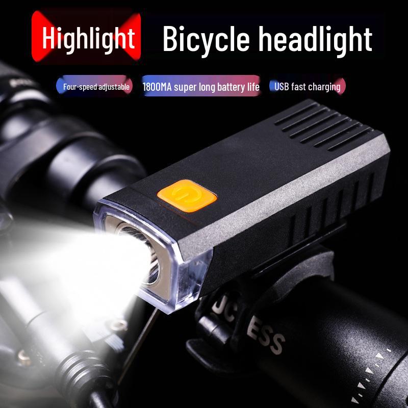 Rainproof Rechargeable Front Light for Mountain Bikes - Night Riding Essentials