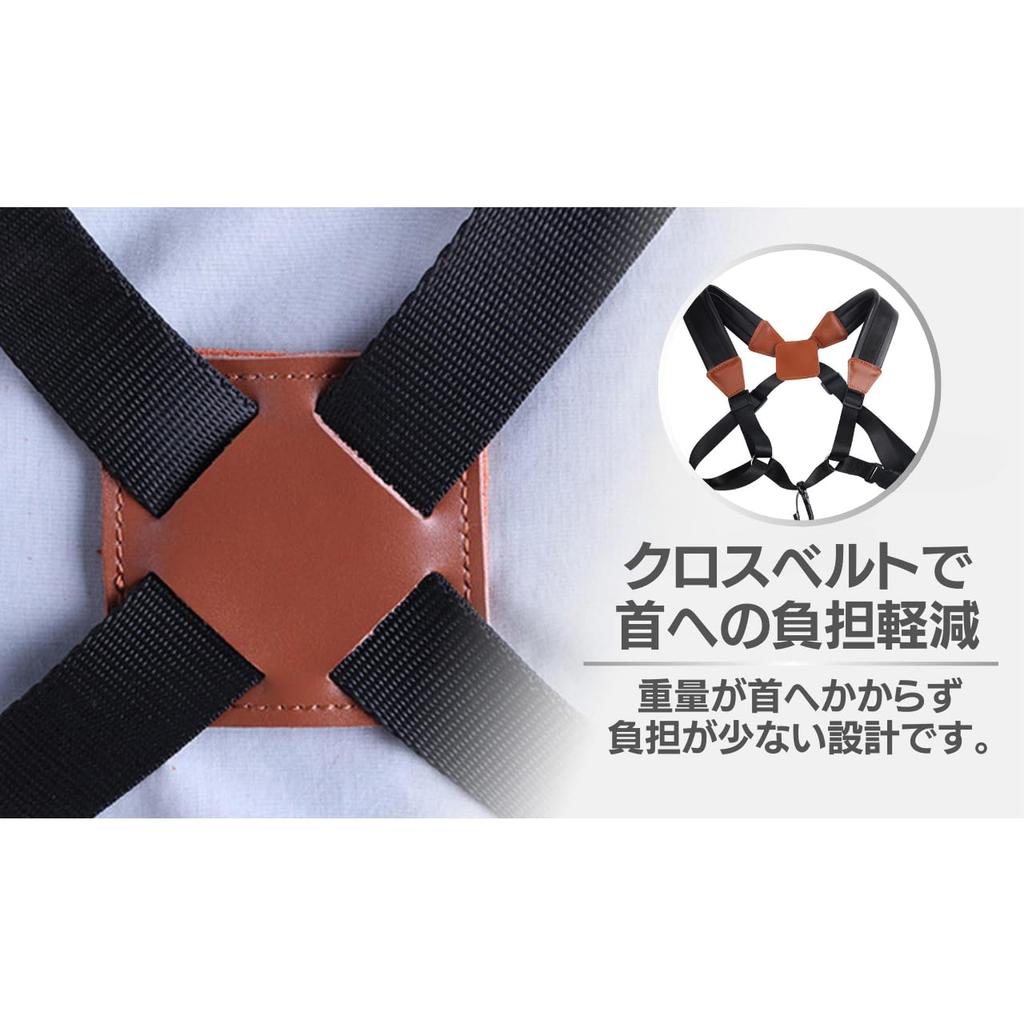 Saxophone Strap Harness, Shoulder Strap for Saxophone, Medium Size, Fits Alto Saxophone, Baritone Saxophone, Soprano Saxophone