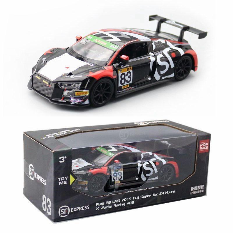 Alloy Simulation Sf Dragon Pattern Graffiti Racing Car Model Toy Gift For