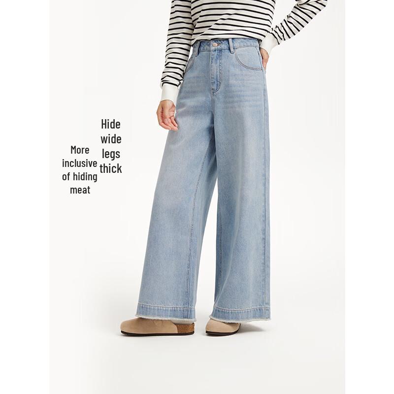 Hotwind Women's Light Wash Cropped Wide-Leg Jeans