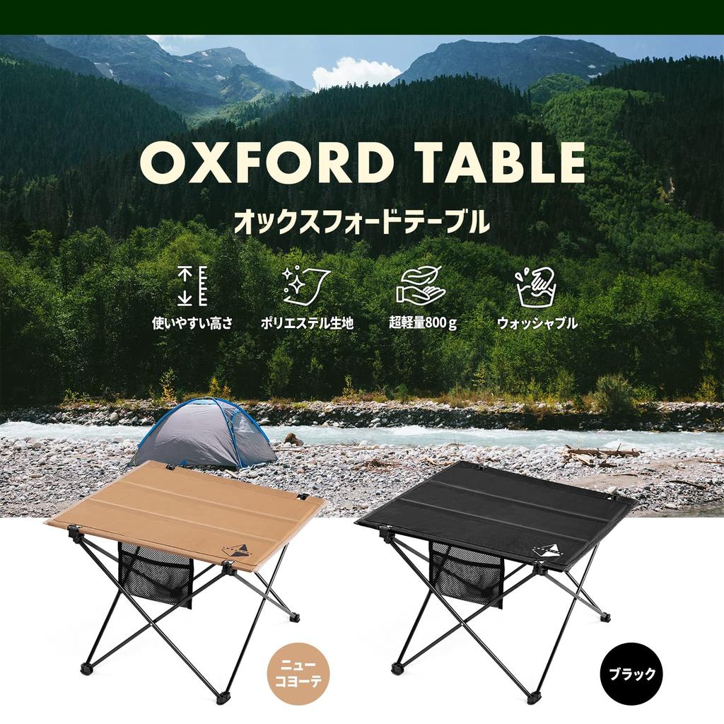 Camping Table Aluminum Roll Table Outdoor Hiking BBQ Foldable Compact Ultra Lightweight [YMBSTORE] (New Coyote)