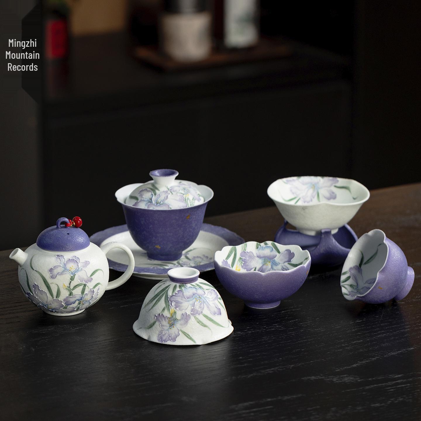 

Guess Hua Tea Ware Series: Home Teapot, Gaiwan, Cup, Stand, and Strainer Set.