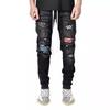 European Men's Slim-Fit Ripped Skinny Jeans - 2020 Casual Versatile Style