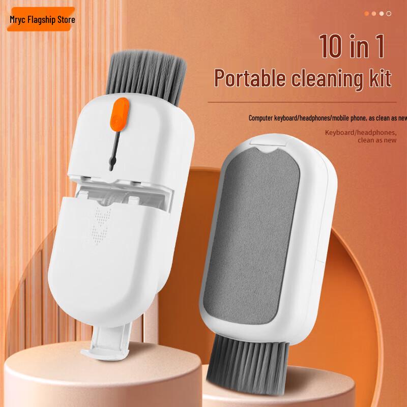 MRYC 10-in-1 Multi-functional Electronics Cleaning Kit