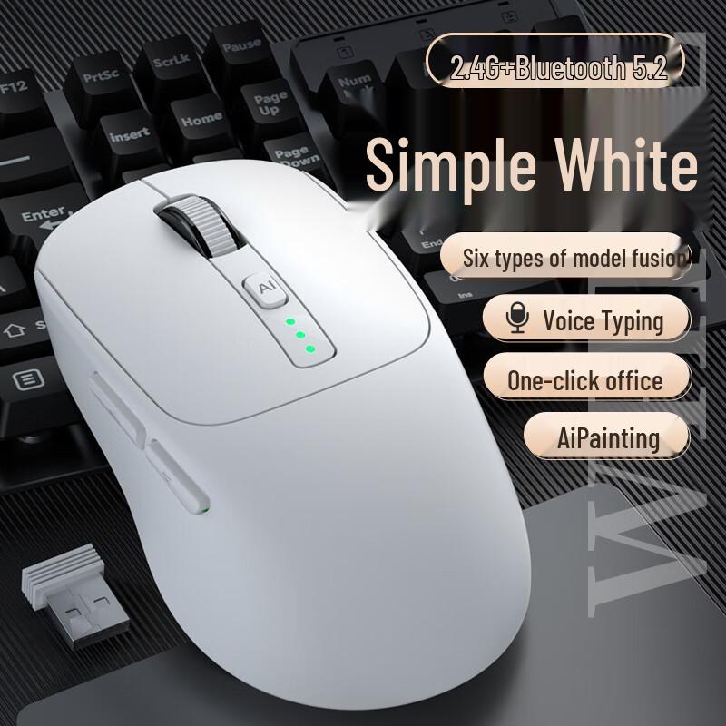 Bayou Yunwu AI Voice Bluetooth Three-Mode Mouse