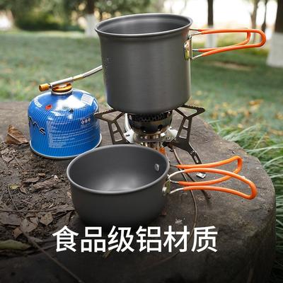 Outdoor Goods Camping Set Pot Set Portable 1-2 Person Picnic Stove Cooker Set