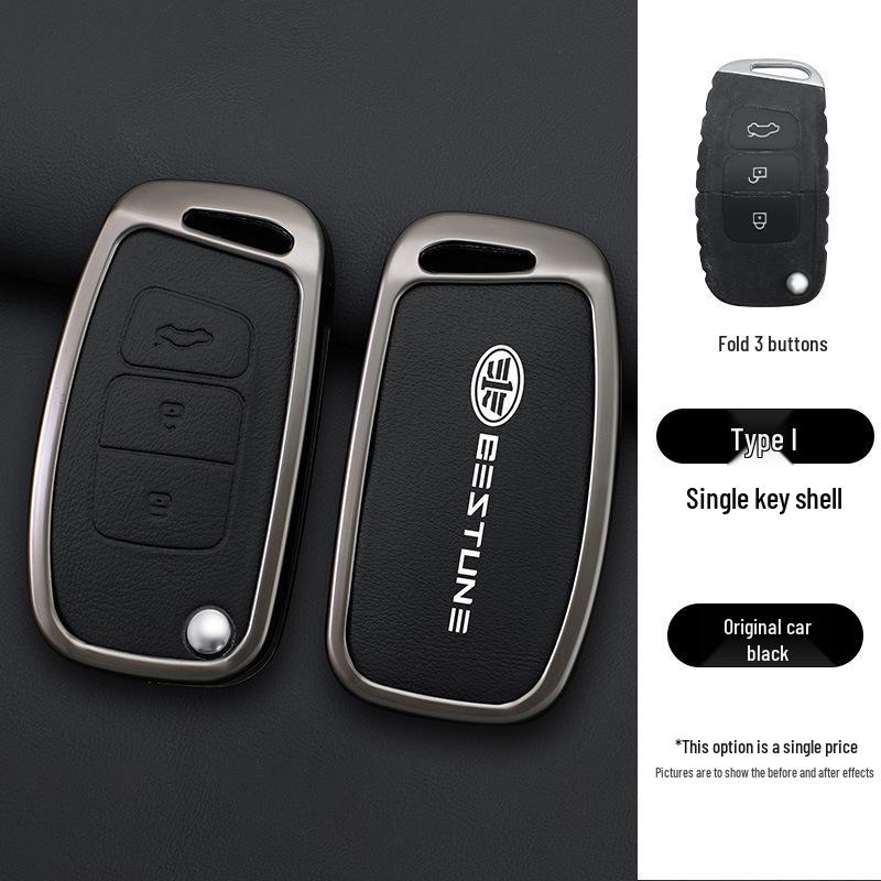 13-18 FAW Besturn X80 Smart Folding Key Cover with Metal Shell